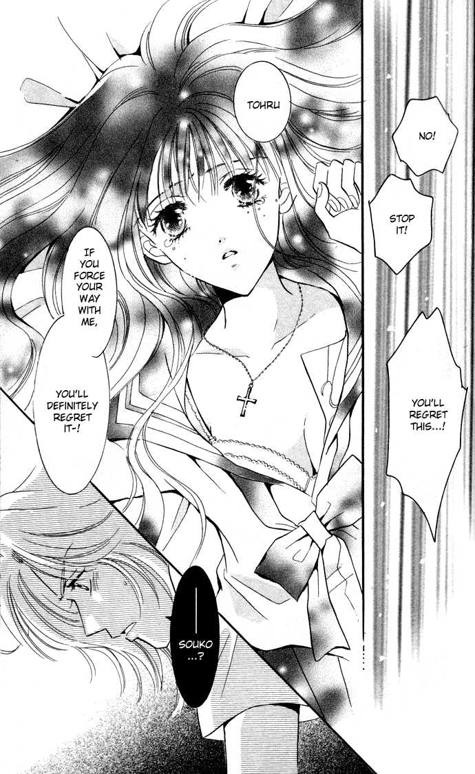 Ai Girl Chapter 1 page 29 - Chapter 1