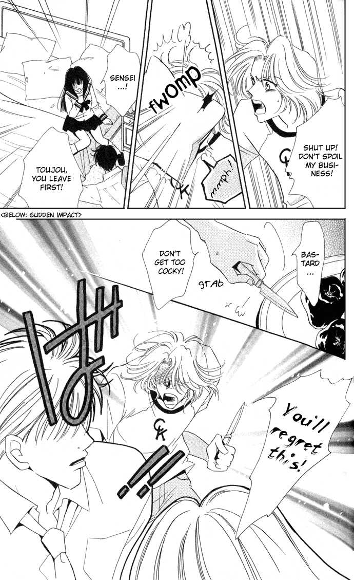 Ai Girl Chapter 1 page 31 - Chapter 1