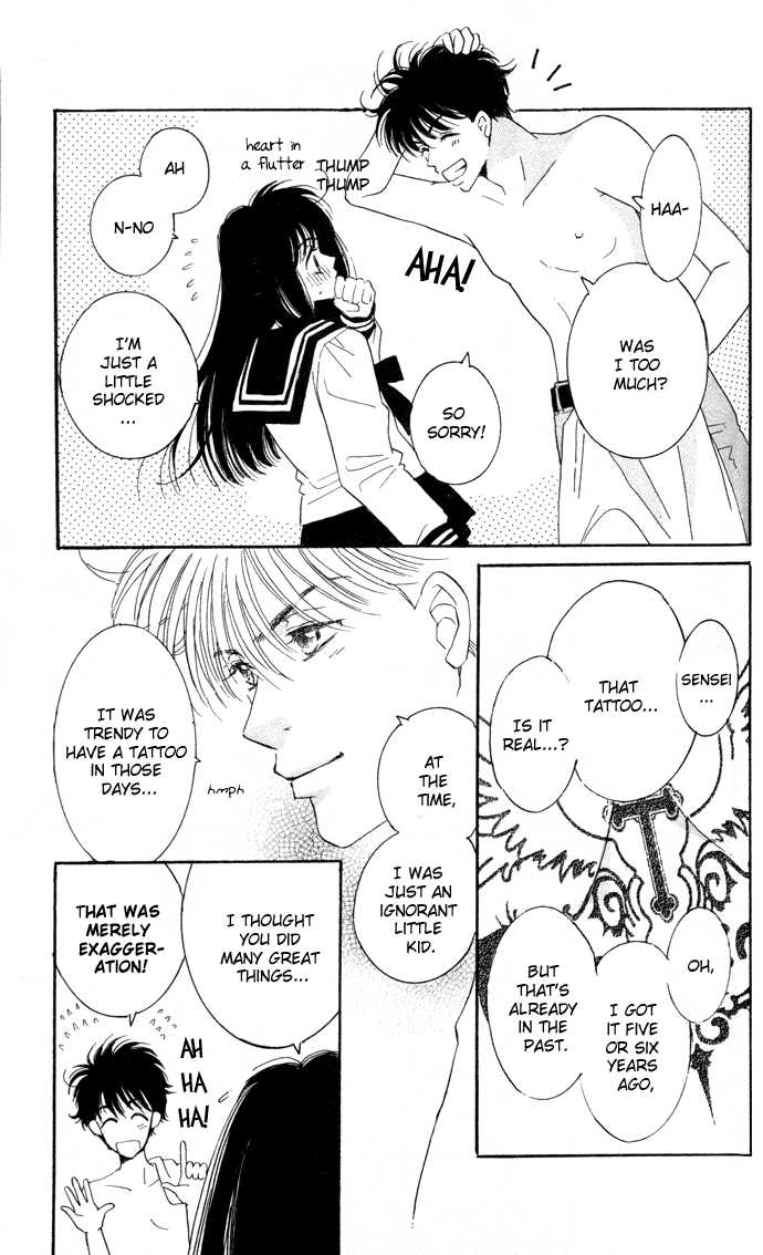 Ai Girl Chapter 1 page 37 - Chapter 1