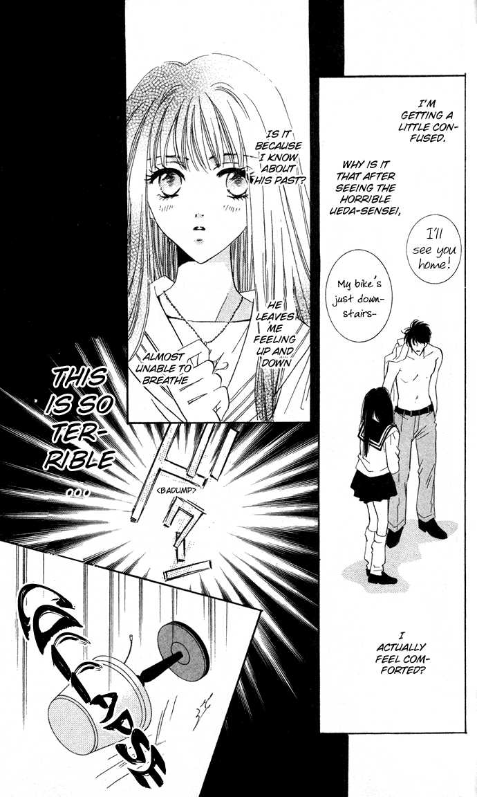 Ai Girl Chapter 1 page 39 - Chapter 1