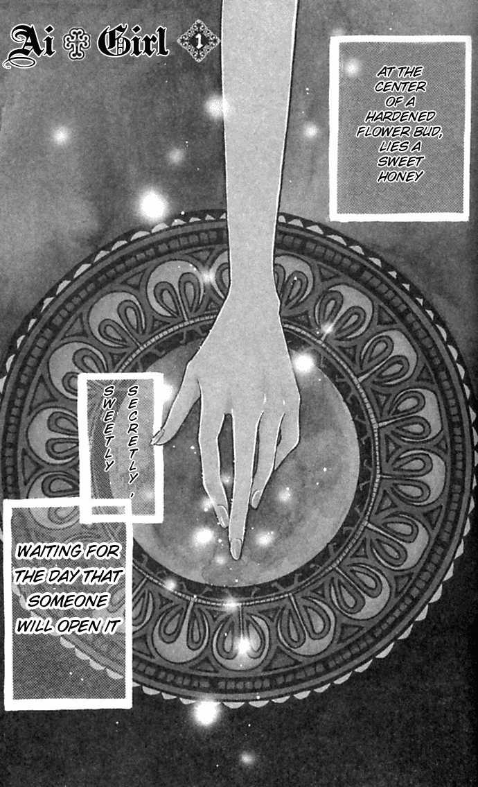 Ai Girl Chapter 1 page 4 - Chapter 1