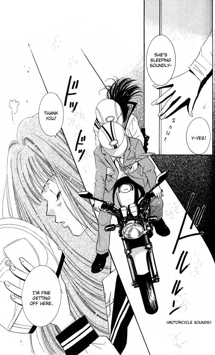 Ai Girl Chapter 1 page 46 - Chapter 1