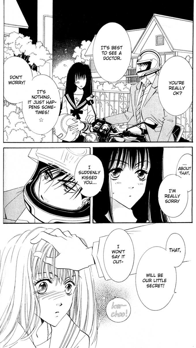 Ai Girl Chapter 1 page 47 - Chapter 1