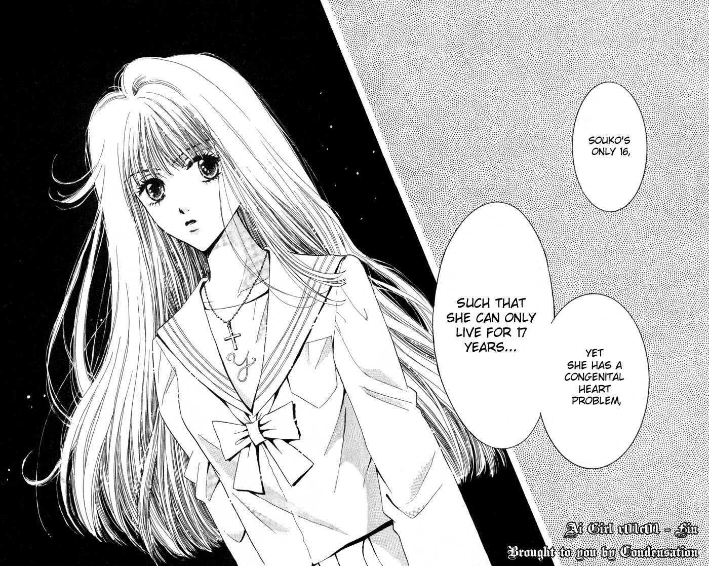 Ai Girl Chapter 1 page 49 - Chapter 1