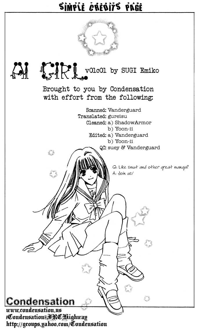 Ai Girl Chapter 1 page 6 - Chapter 1