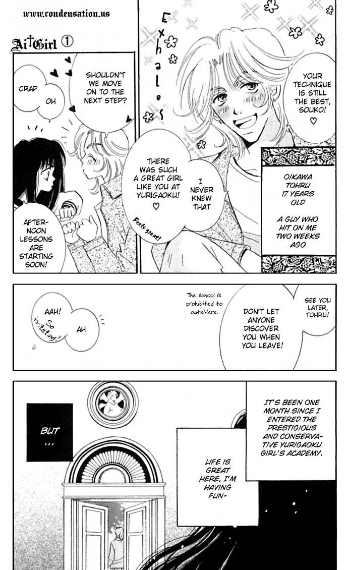 Ai Girl Chapter 1 page 9 - Chapter 1