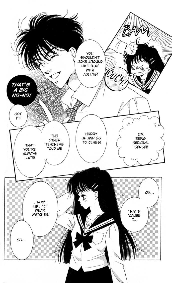 Ai Girl Chapter 2 page 13 - Chapter 2