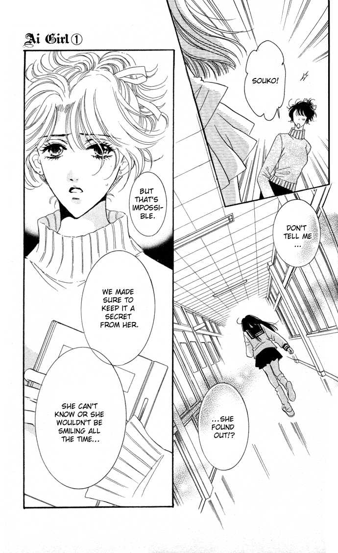 Ai Girl Chapter 2 page 16 - Chapter 2