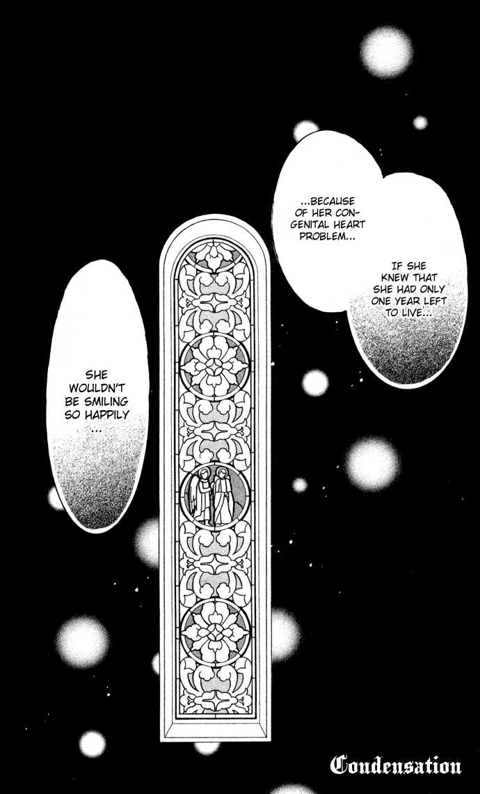 Ai Girl Chapter 2 page 17 - Chapter 2