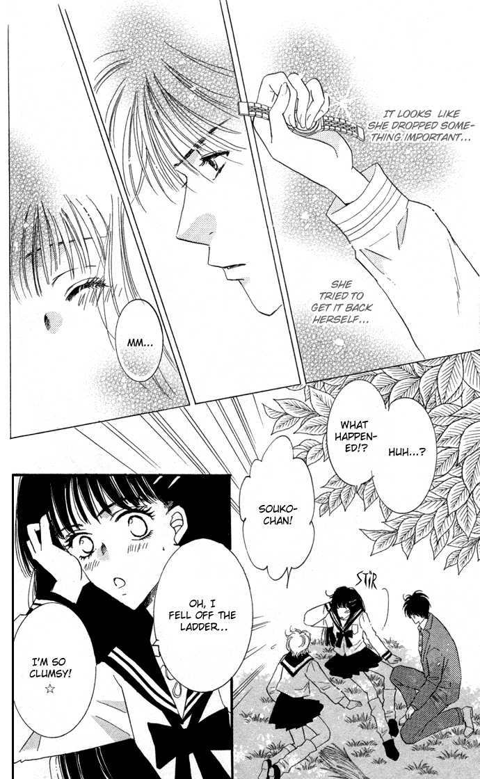Ai Girl Chapter 2 page 25 - Chapter 2