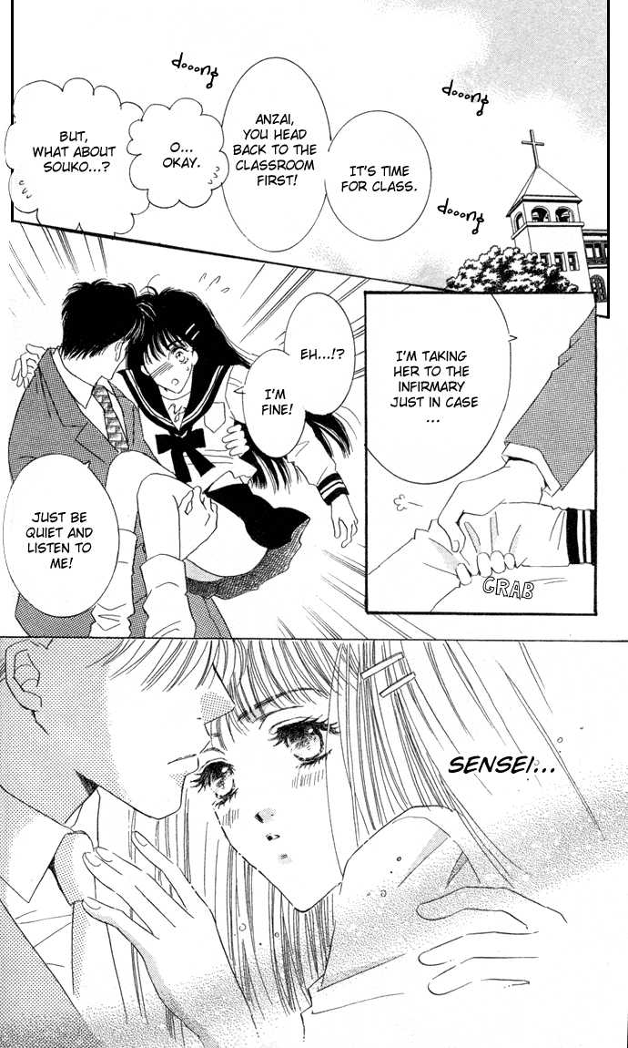 Ai Girl Chapter 2 page 27 - Chapter 2