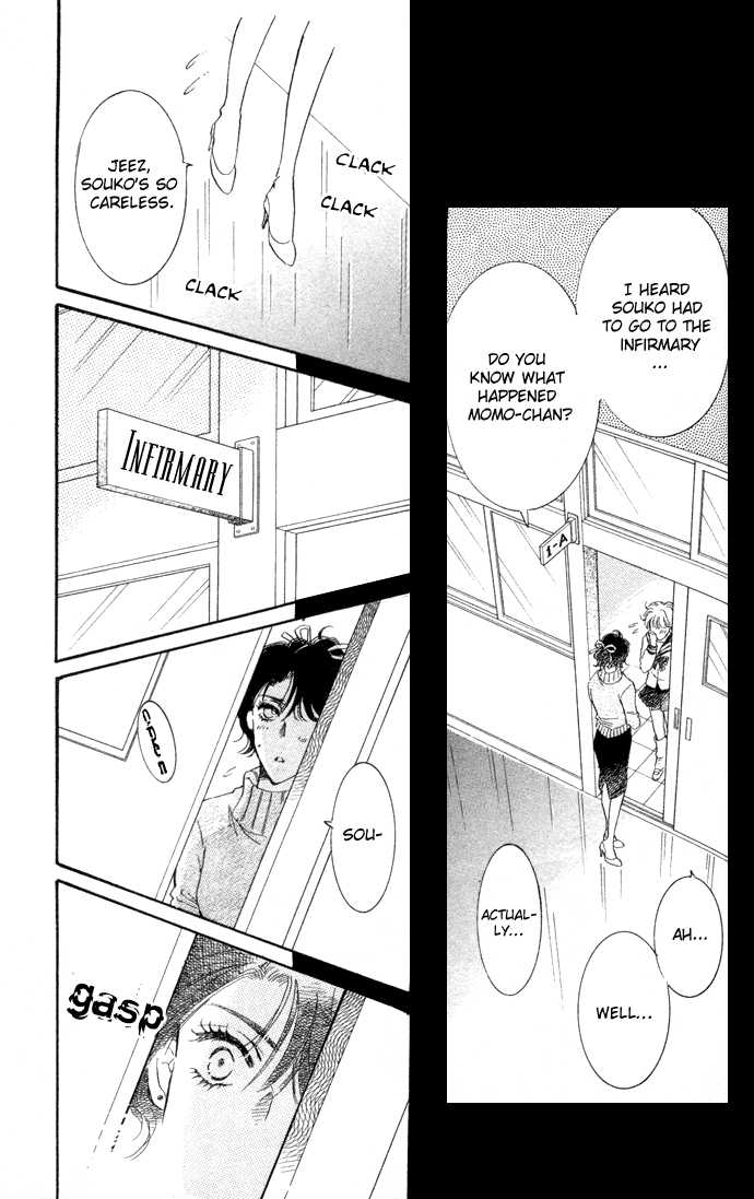 Ai Girl Chapter 2 page 28 - Chapter 2