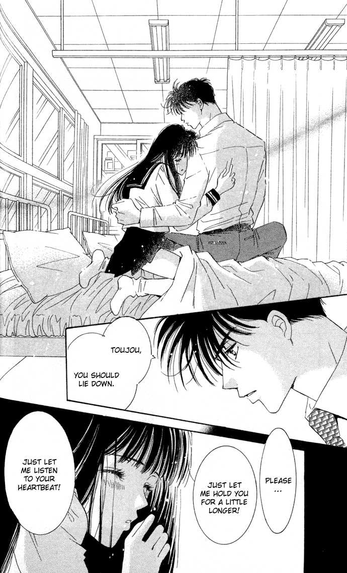 Ai Girl Chapter 2 page 29 - Chapter 2