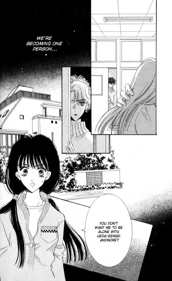 Ai Girl Chapter 2 page 31 - Chapter 2
