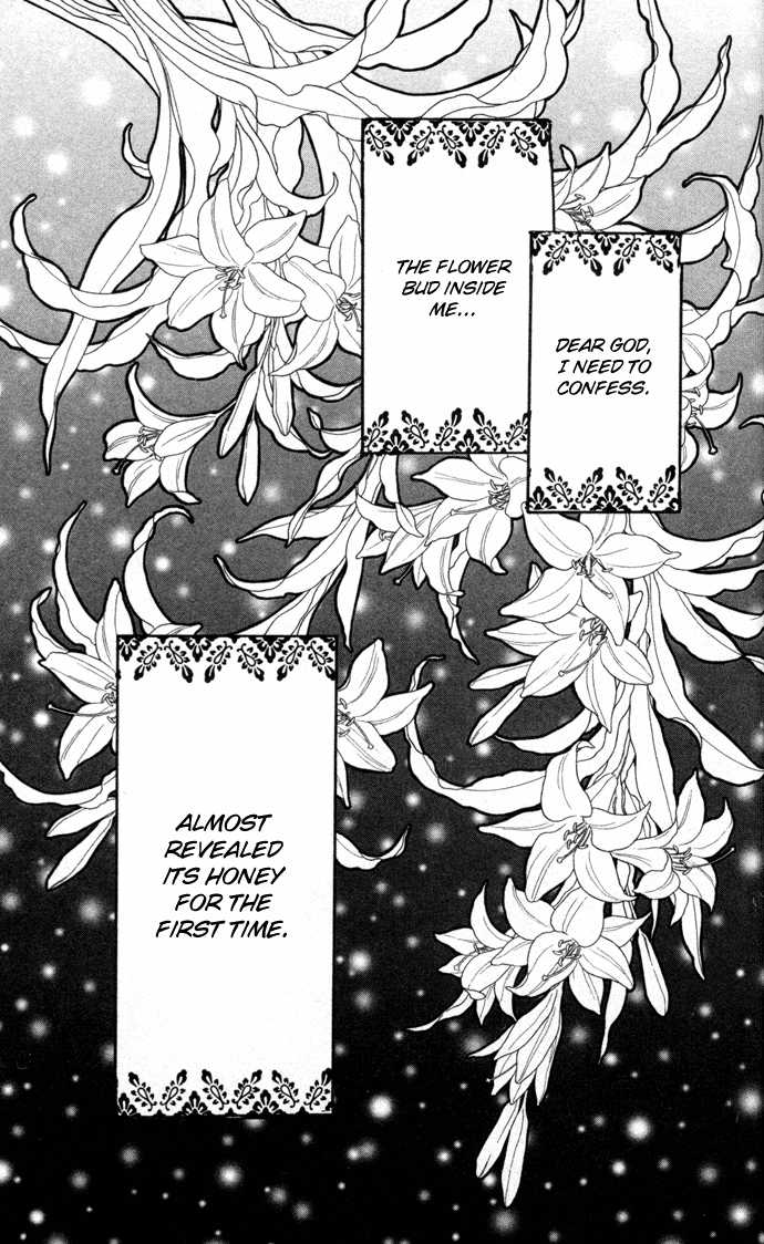 Ai Girl Chapter 2 page 4 - Chapter 2