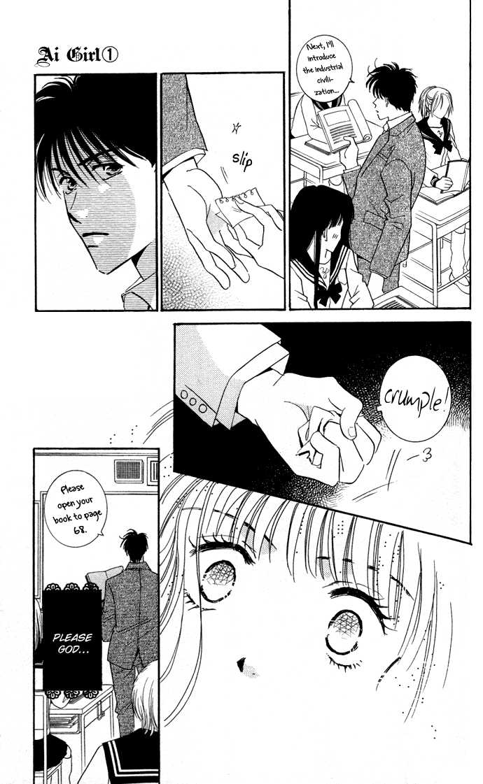 Ai Girl Chapter 2 page 40 - Chapter 2