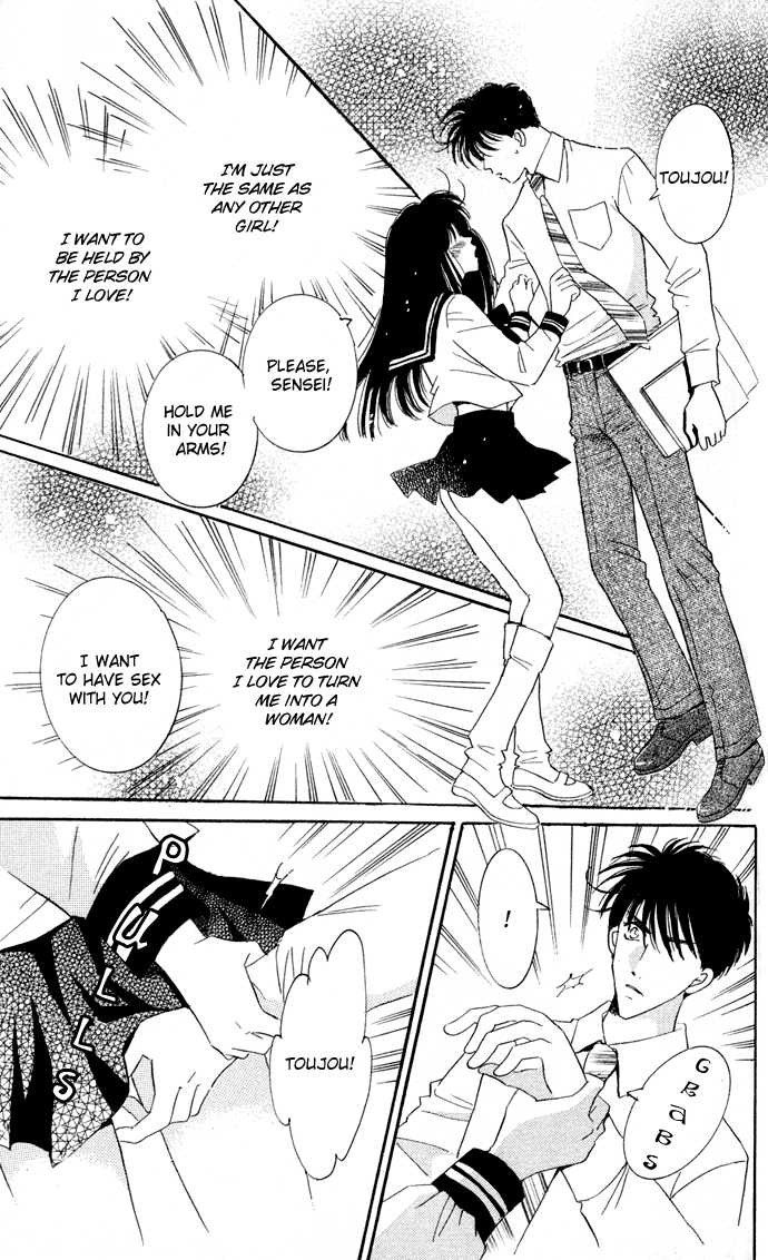 Ai Girl Chapter 2 page 44 - Chapter 2