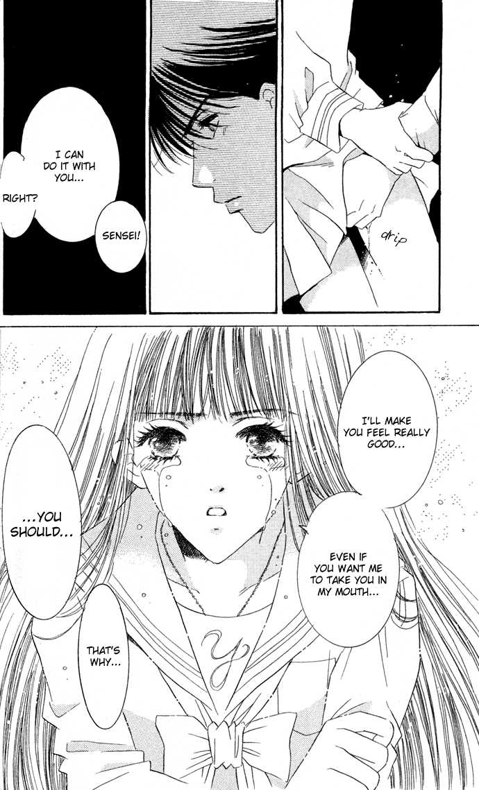 Ai Girl Chapter 2 page 45 - Chapter 2