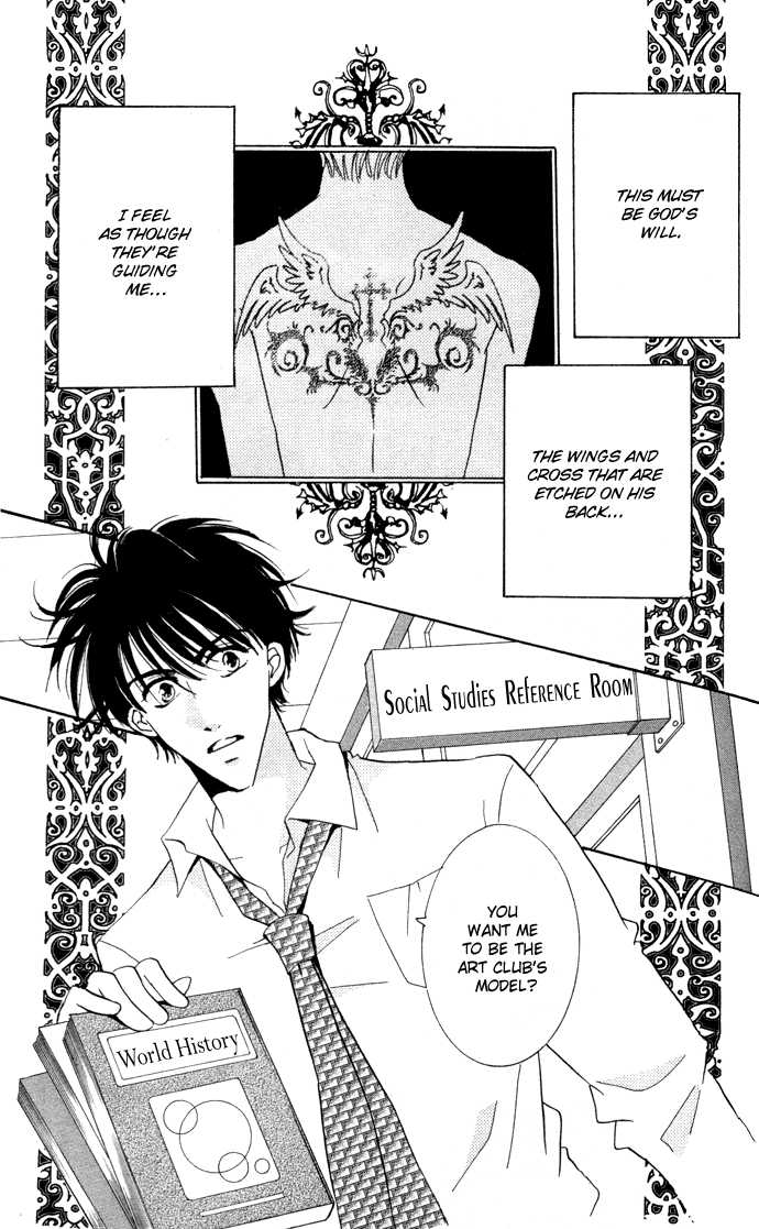 Ai Girl Chapter 2 page 6 - Chapter 2