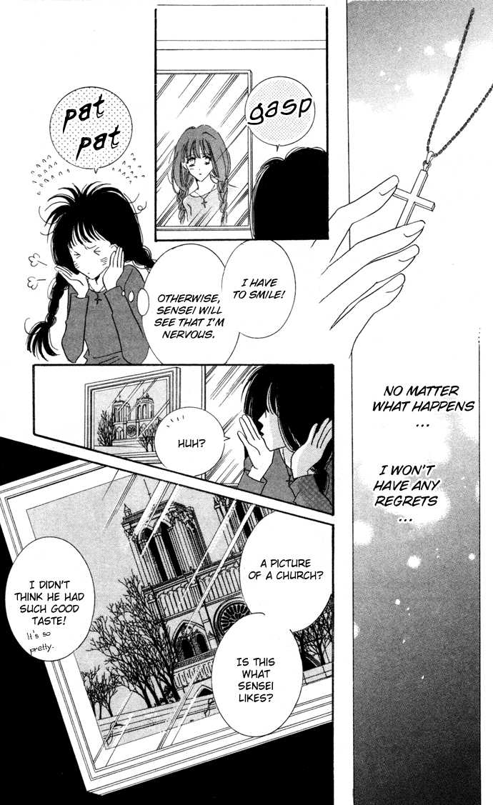 Ai Girl Chapter 3 page 12 - Chapter 3