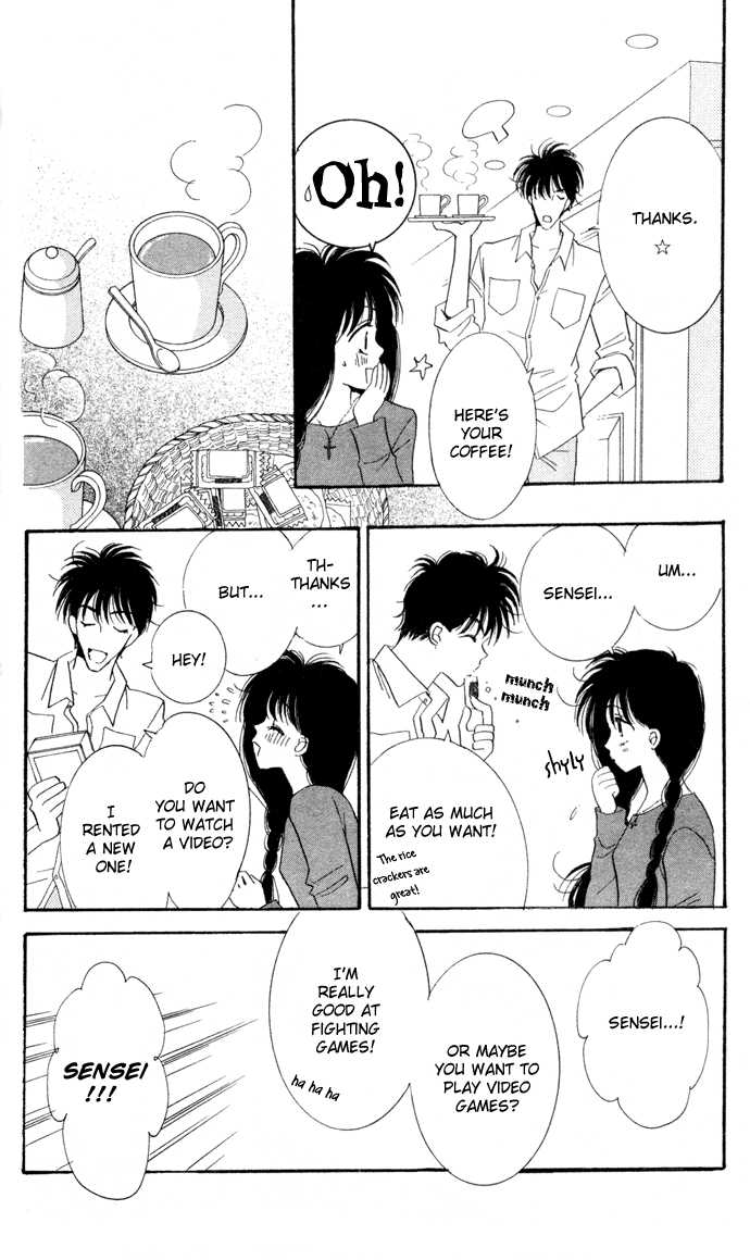 Ai Girl Chapter 3 page 13 - Chapter 3