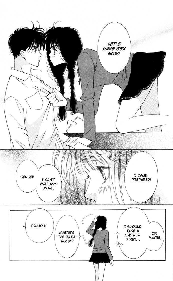 Ai Girl Chapter 3 page 14 - Chapter 3
