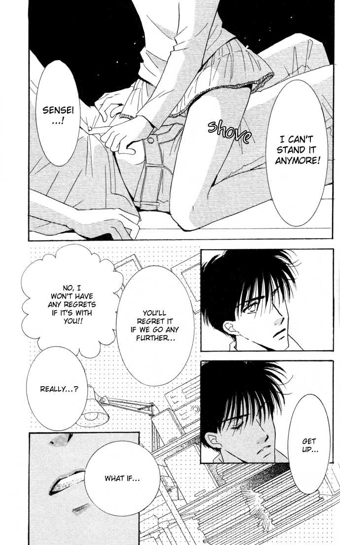Ai Girl Chapter 3 page 20 - Chapter 3