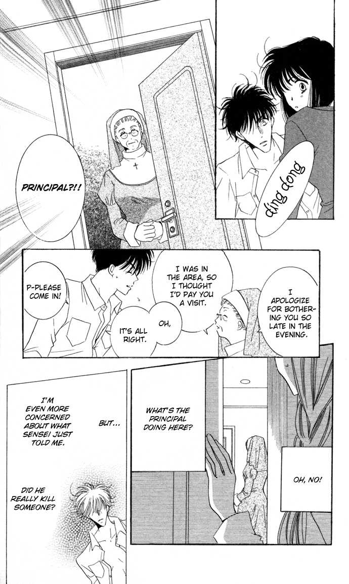 Ai Girl Chapter 3 page 23 - Chapter 3