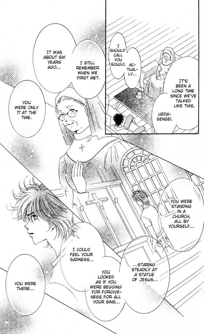 Ai Girl Chapter 3 page 24 - Chapter 3