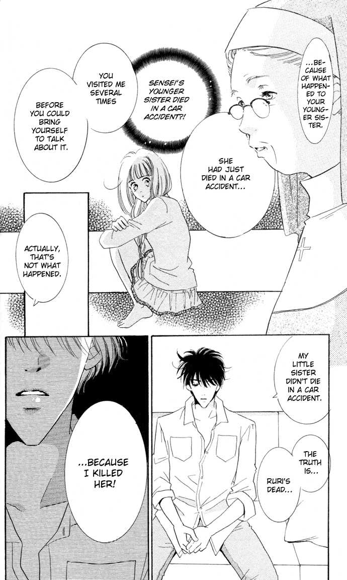 Ai Girl Chapter 3 page 25 - Chapter 3