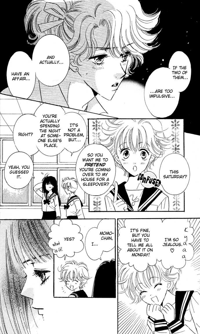 Ai Girl Chapter 3 page 3 - Chapter 3