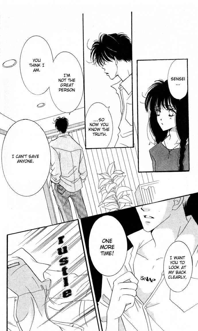 Ai Girl Chapter 3 page 31 - Chapter 3