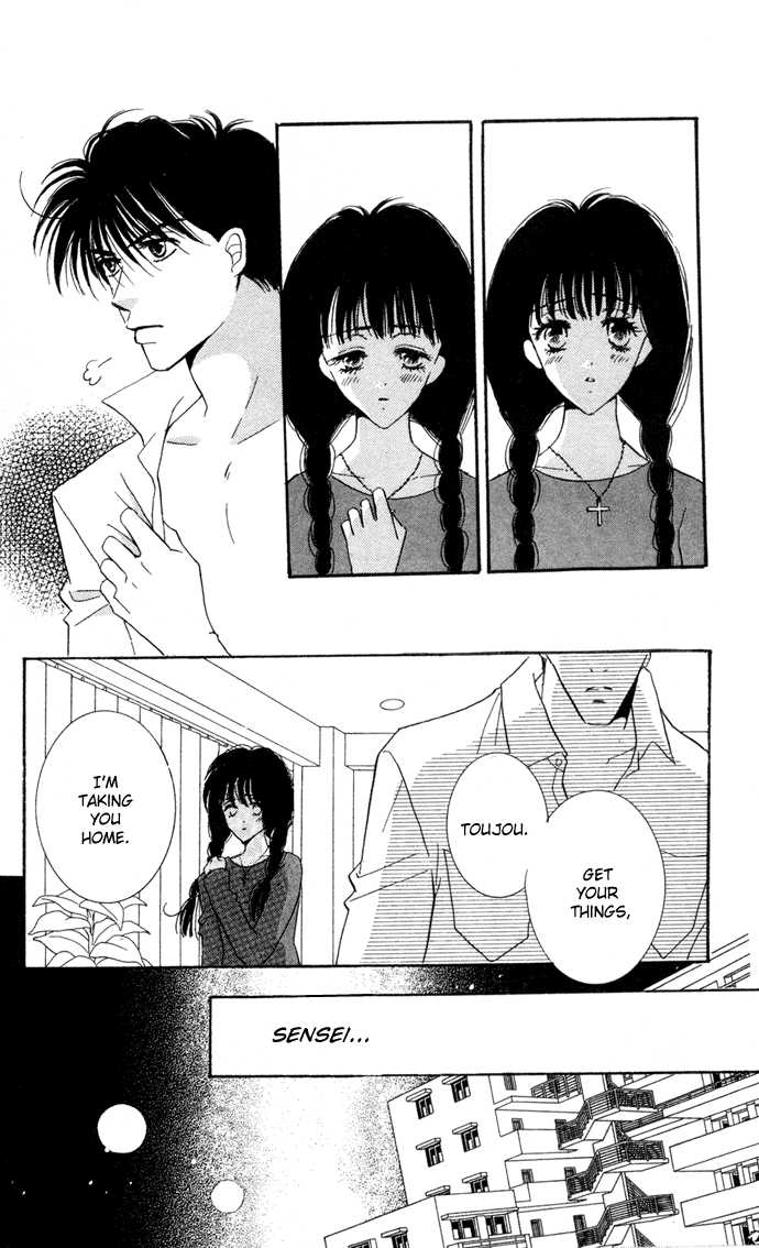 Ai Girl Chapter 3 page 33 - Chapter 3