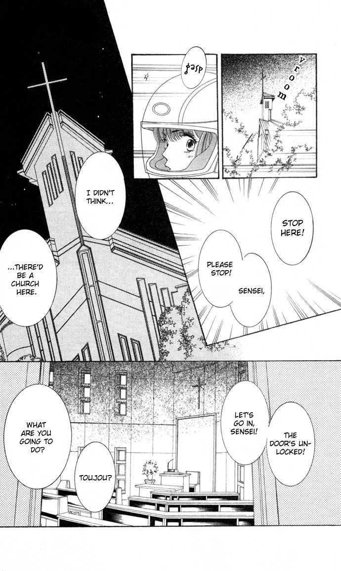 Ai Girl Chapter 3 page 35 - Chapter 3