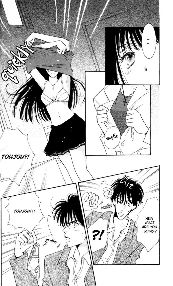 Ai Girl Chapter 3 page 37 - Chapter 3