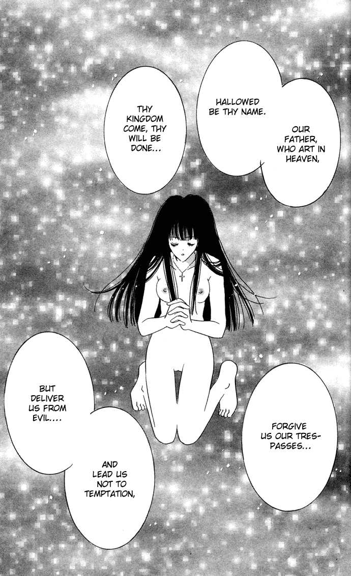 Ai Girl Chapter 3 page 40 - Chapter 3