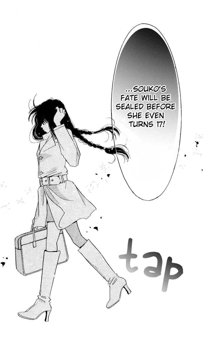 Ai Girl Chapter 3 page 5 - Chapter 3