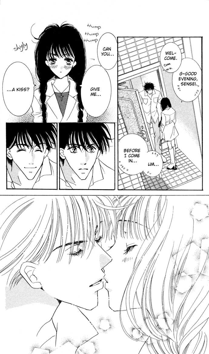 Ai Girl Chapter 3 page 7 - Chapter 3