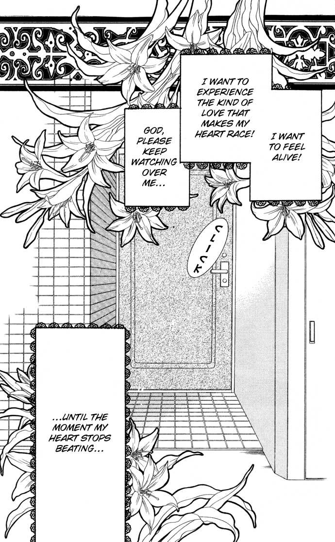 Ai Girl Chapter 3 page 8 - Chapter 3
