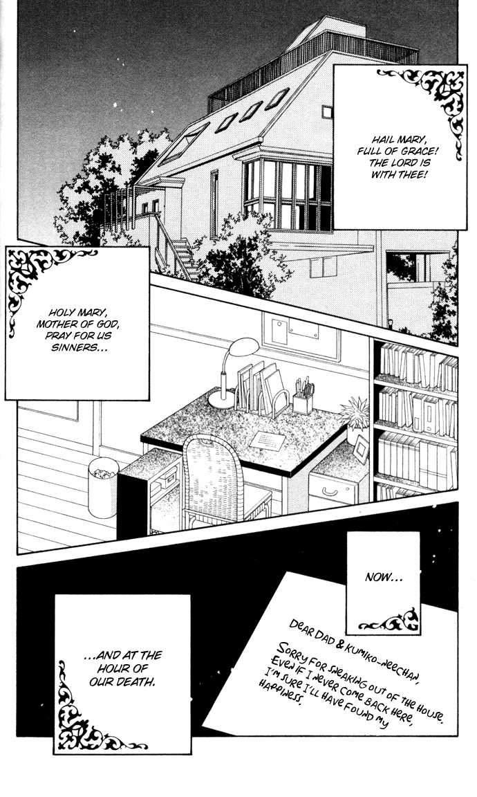 Ai Girl Chapter 3 page 9 - Chapter 3