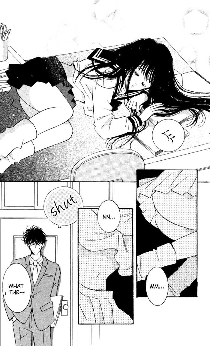 Ai Girl Chapter 4 page 10 - Chapter 4