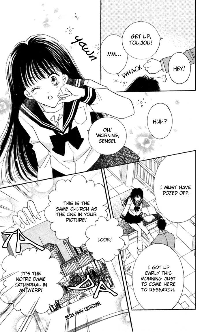 Ai Girl Chapter 4 page 11 - Chapter 4