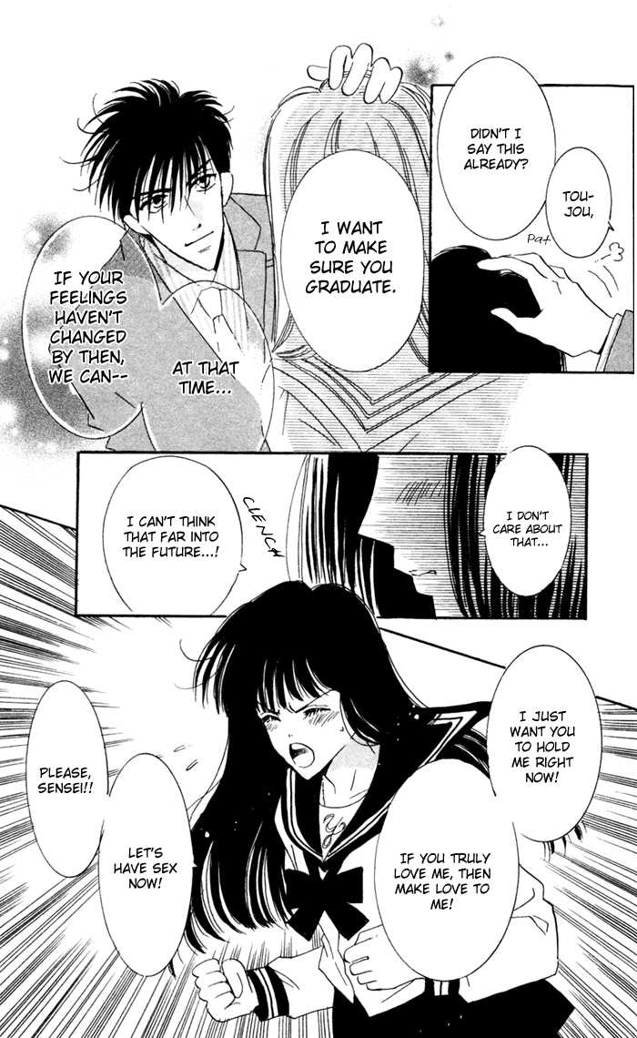 Ai Girl Chapter 4 page 15 - Chapter 4