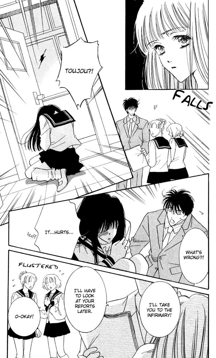 Ai Girl Chapter 4 page 17 - Chapter 4