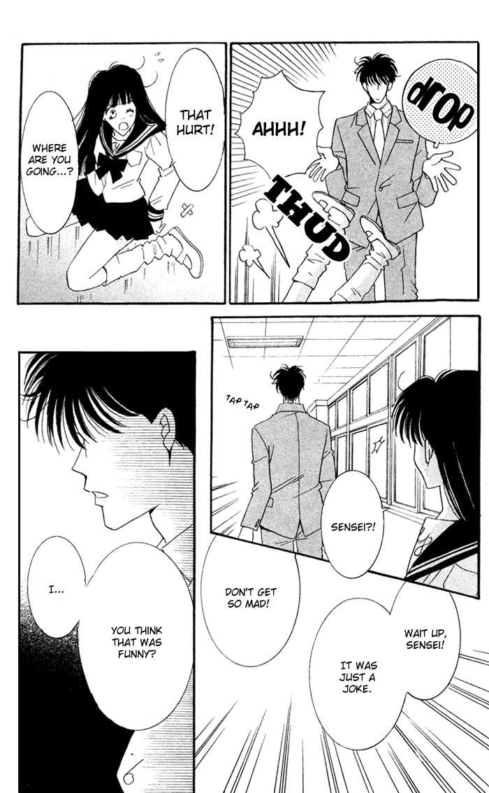 Ai Girl Chapter 4 page 19 - Chapter 4
