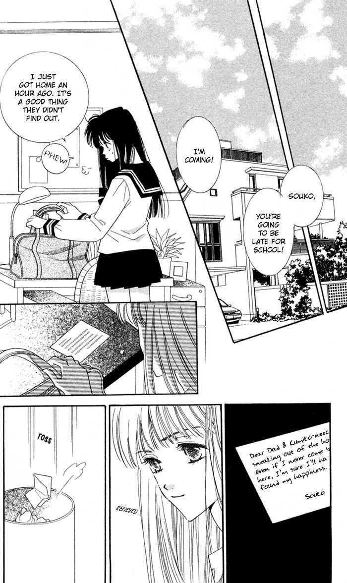 Ai Girl Chapter 4 page 2 - Chapter 4