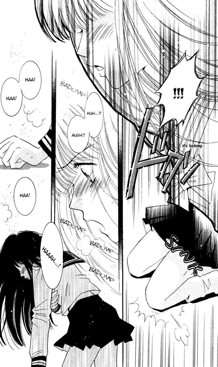 Ai Girl Chapter 4 page 22 - Chapter 4