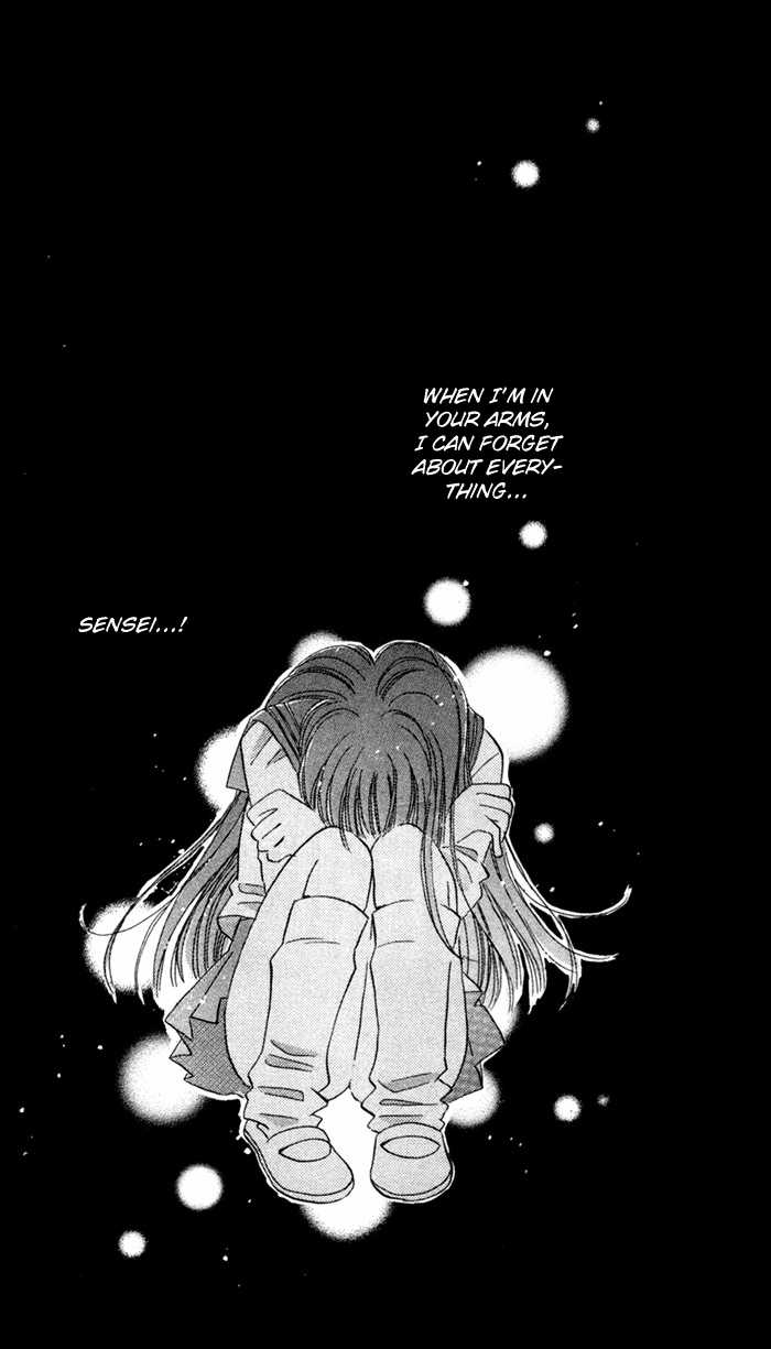 Ai Girl Chapter 4 page 24 - Chapter 4