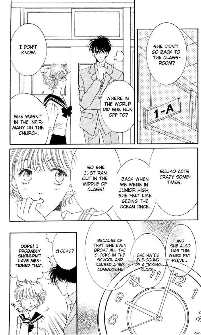 Ai Girl Chapter 4 page 25 - Chapter 4