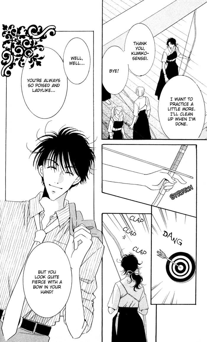Ai Girl Chapter 4 page 28 - Chapter 4